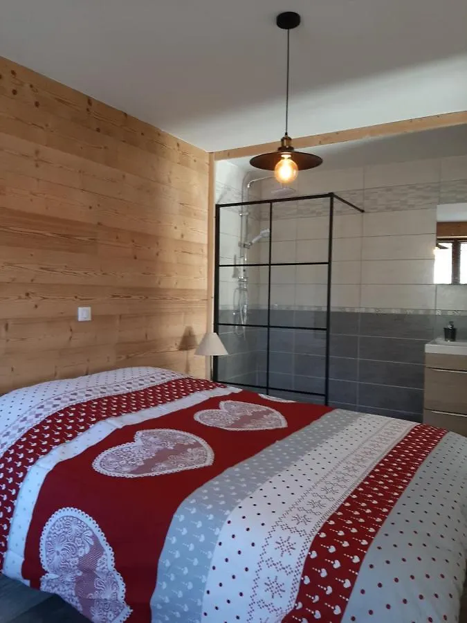 Apartment La Maison Tresallet La Plagne-Tarentaise France